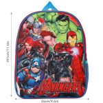 Marvel Avengers Premium Backpack