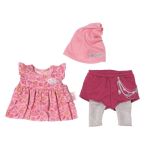 Baby Born Fashion Collection
