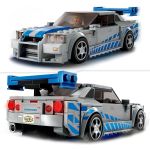 LEGO Speed Champions Fast & Furious Nissan Skyline GT-R (R34) 76917