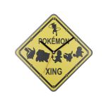 Pokémon Yellow and Black Sign Shaped Wall Clock