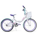 Huffy Girly Girl 20" Wheel Bike - White