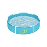 Bestway My First Frame 5ft Swimming Paddling Pool
