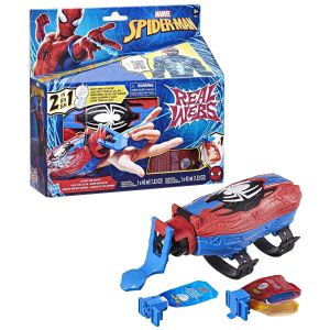 Spiderman Ultimate Web Blaster