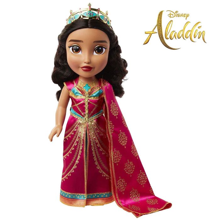 Disney Aladdin Musical Jasmine Doll