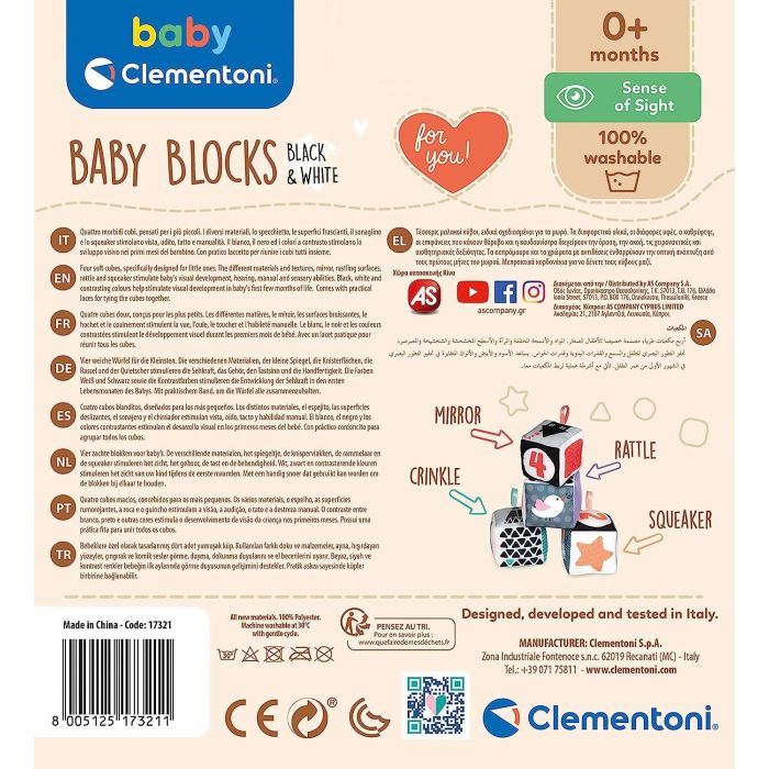 Baby Clementoni Blocks - Black & White