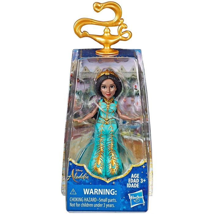 Disney Aladin Small Jasmine Green Doll
