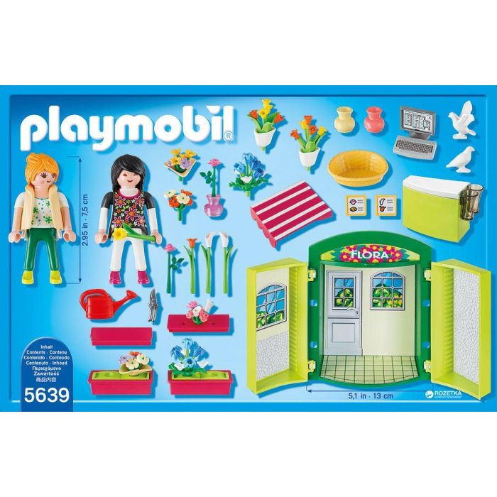 Playmobil Flower Shop Play Box 5639